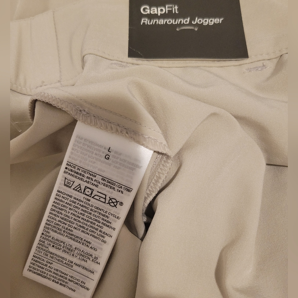 GAPfit Runaround Jogger - Picture 4 of 4